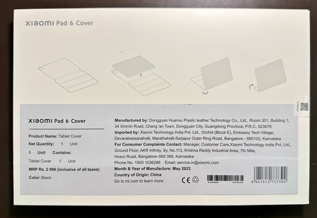 Xiaomi Pad 6 Cover rear packaging